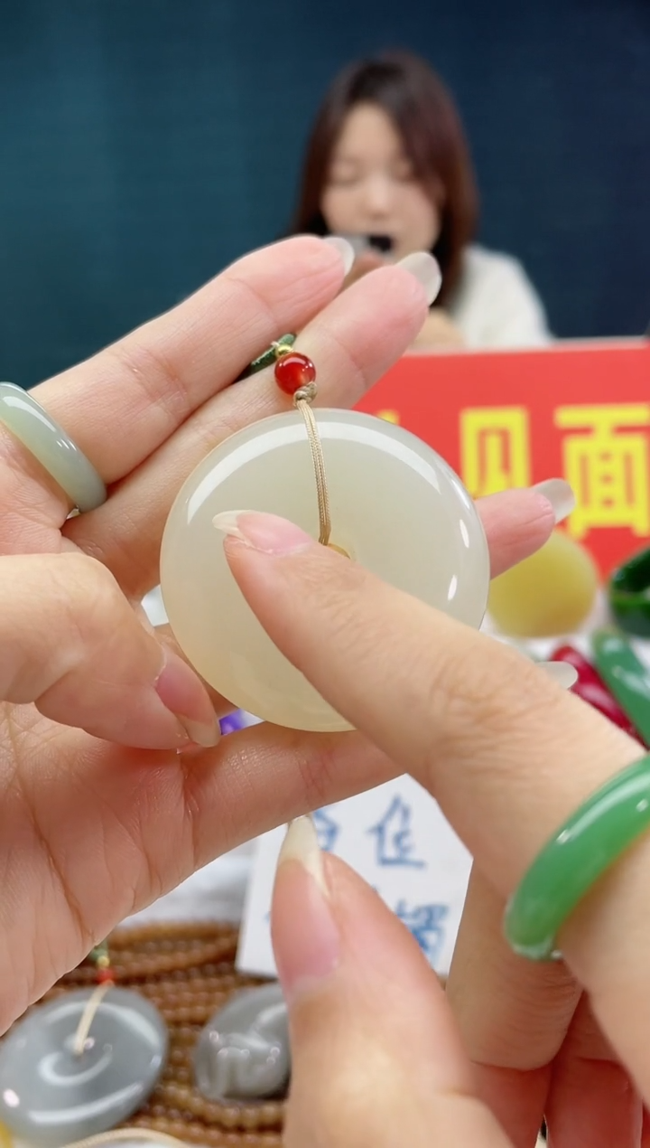 【闪购商品】和田玉颈饰未镶嵌1