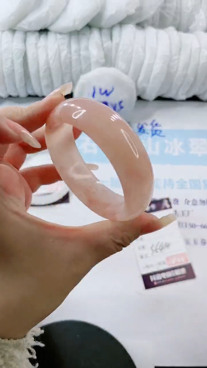 【闪购商品】石英质玉手镯未镶嵌多样性发货S644