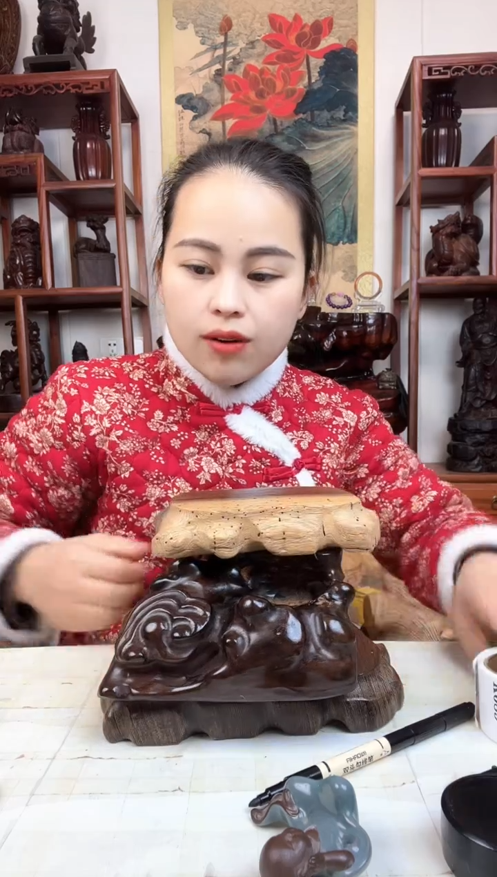 【闪购商品】木臻宝工艺随行底座