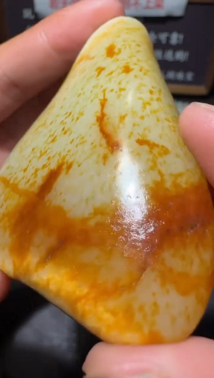 【闪购商品】和田玉和田玉未镶嵌和田玉