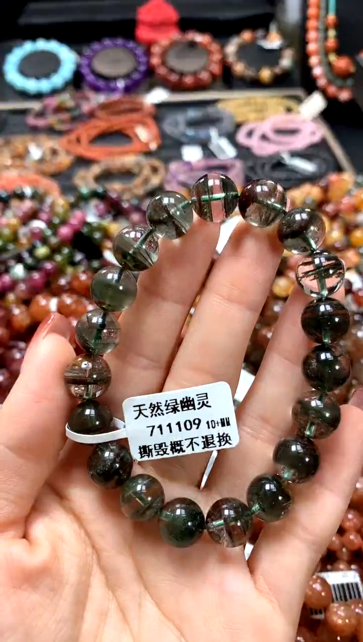 【闪购商品】水晶手串未镶嵌10+********