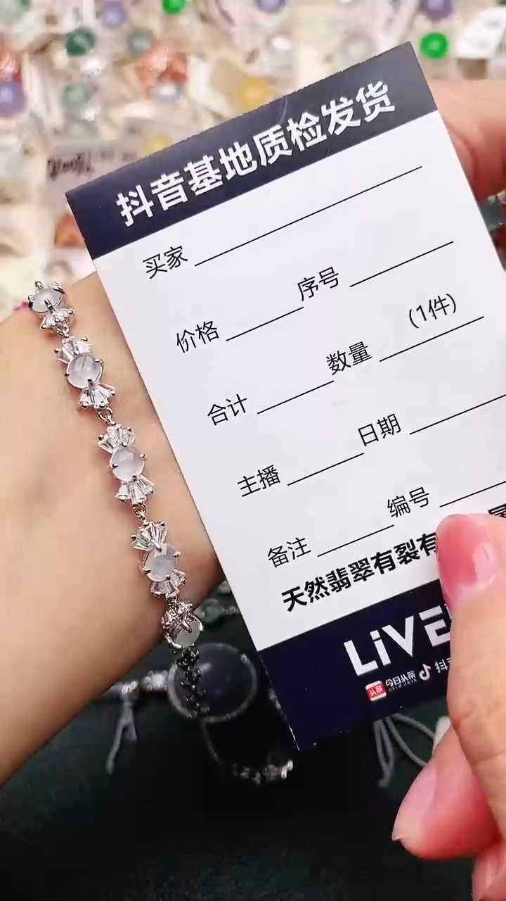 【闪购商品】翡翠戒指银S925镶嵌.............