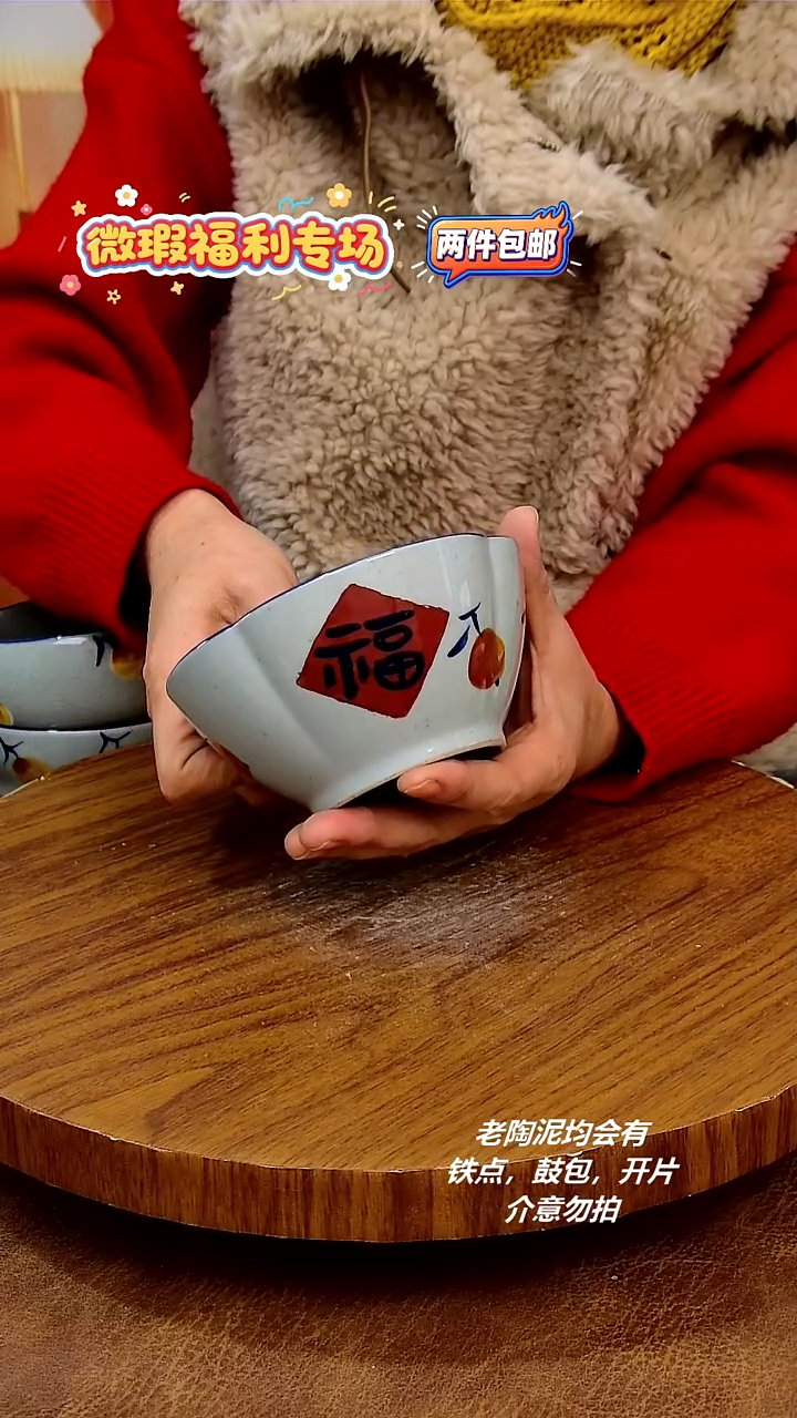 摆件陶景德镇手工手绘釉下彩陶瓷 