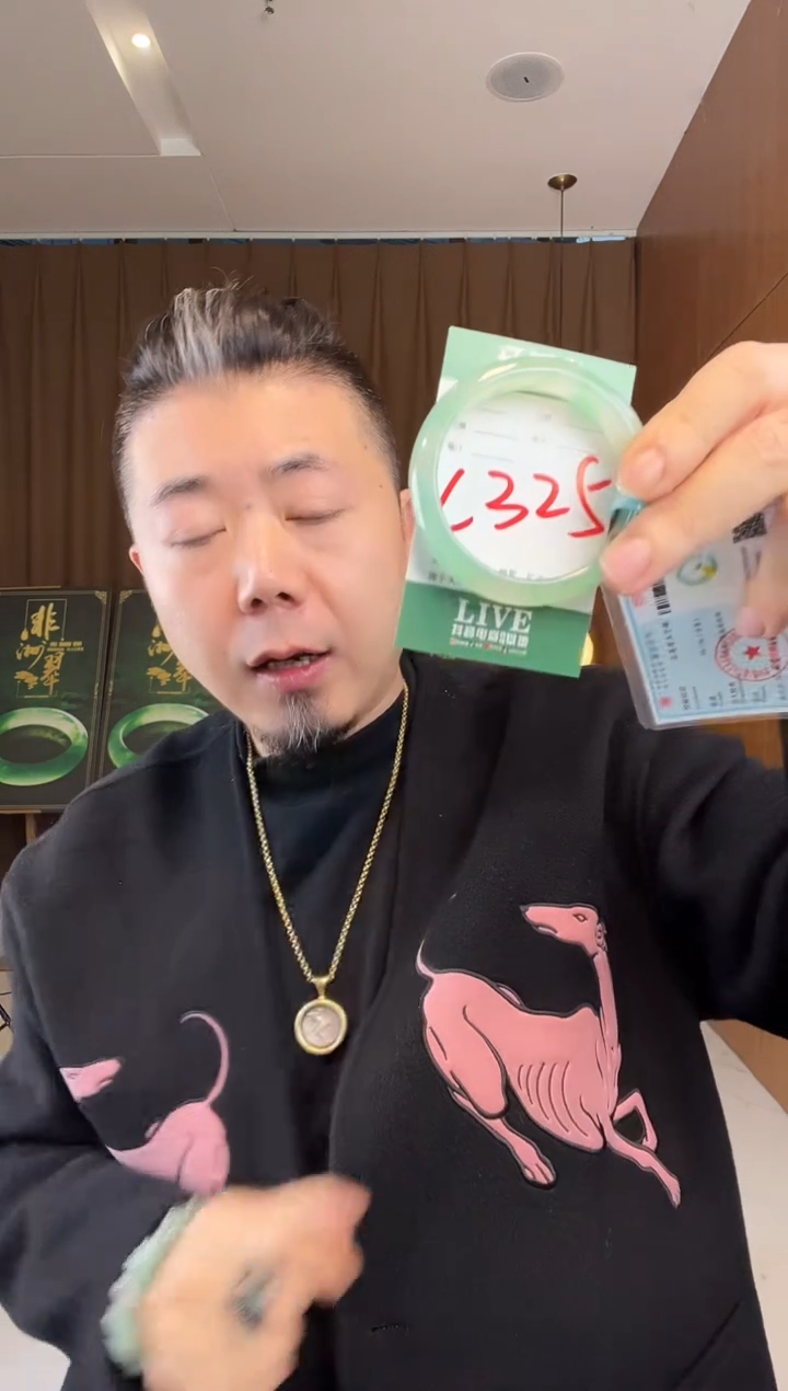 【闪购商品】石英质玉手镯未镶嵌非洲翠