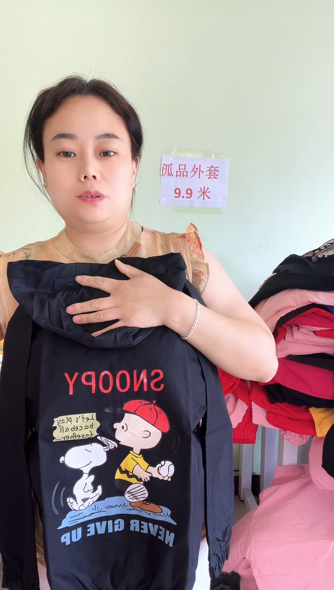 春秋夹克150码-538