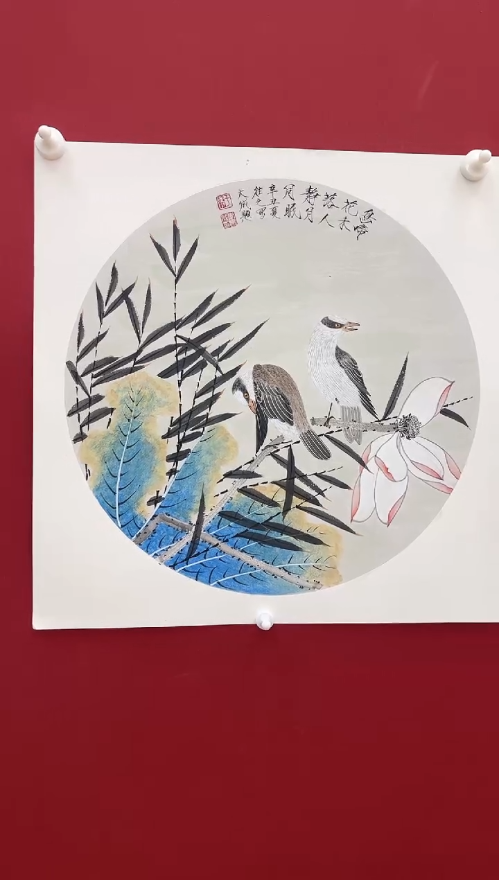 国画于往之老师画作