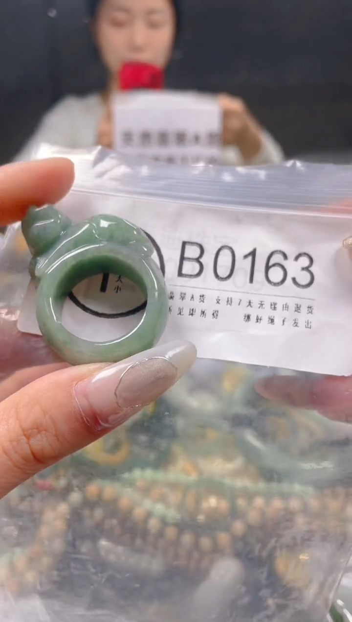 【闪购商品】翡翠颈饰未镶嵌21.2/B/翡翠A货一图一物