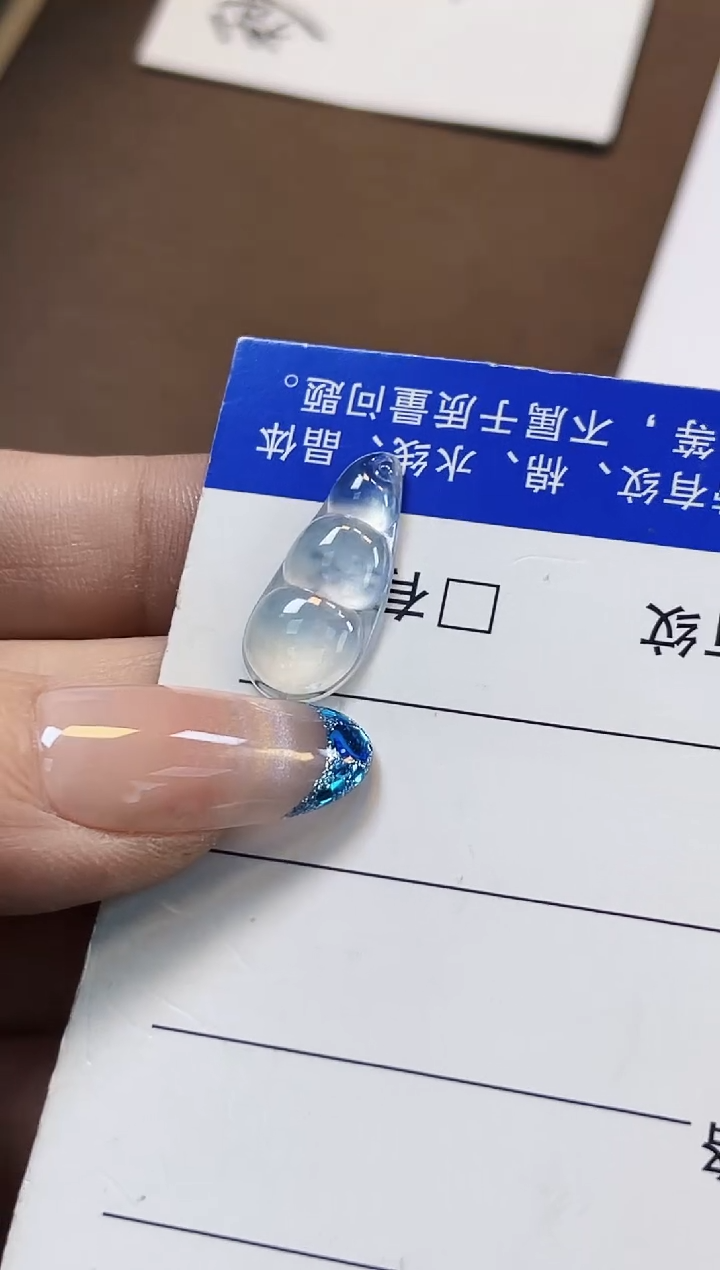 裸石翡翠SHZ0021高冰福豆20.9*9.4*3.8