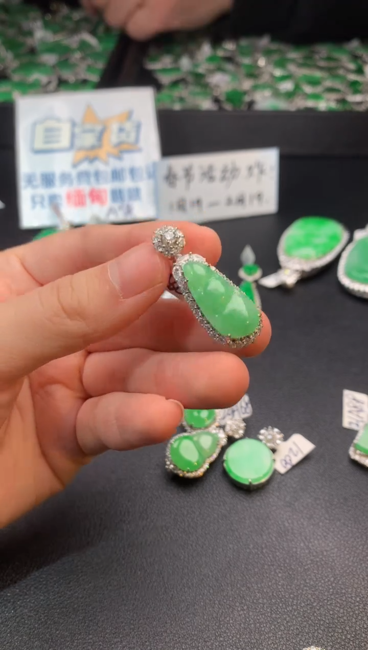 【闪购商品】翡翠颈饰银S925镶嵌翡翠