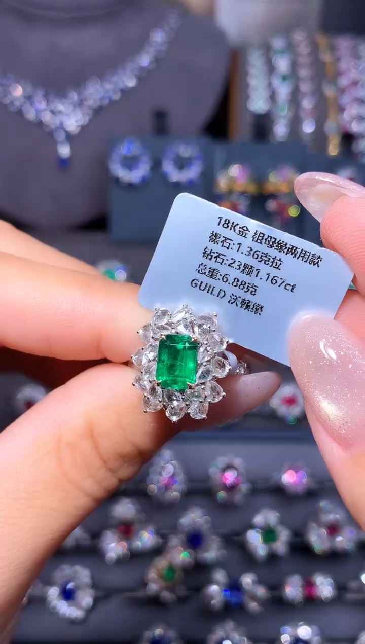 18K金镶嵌戒指祖母绿1.36ct/吉尔德/沃顿绿