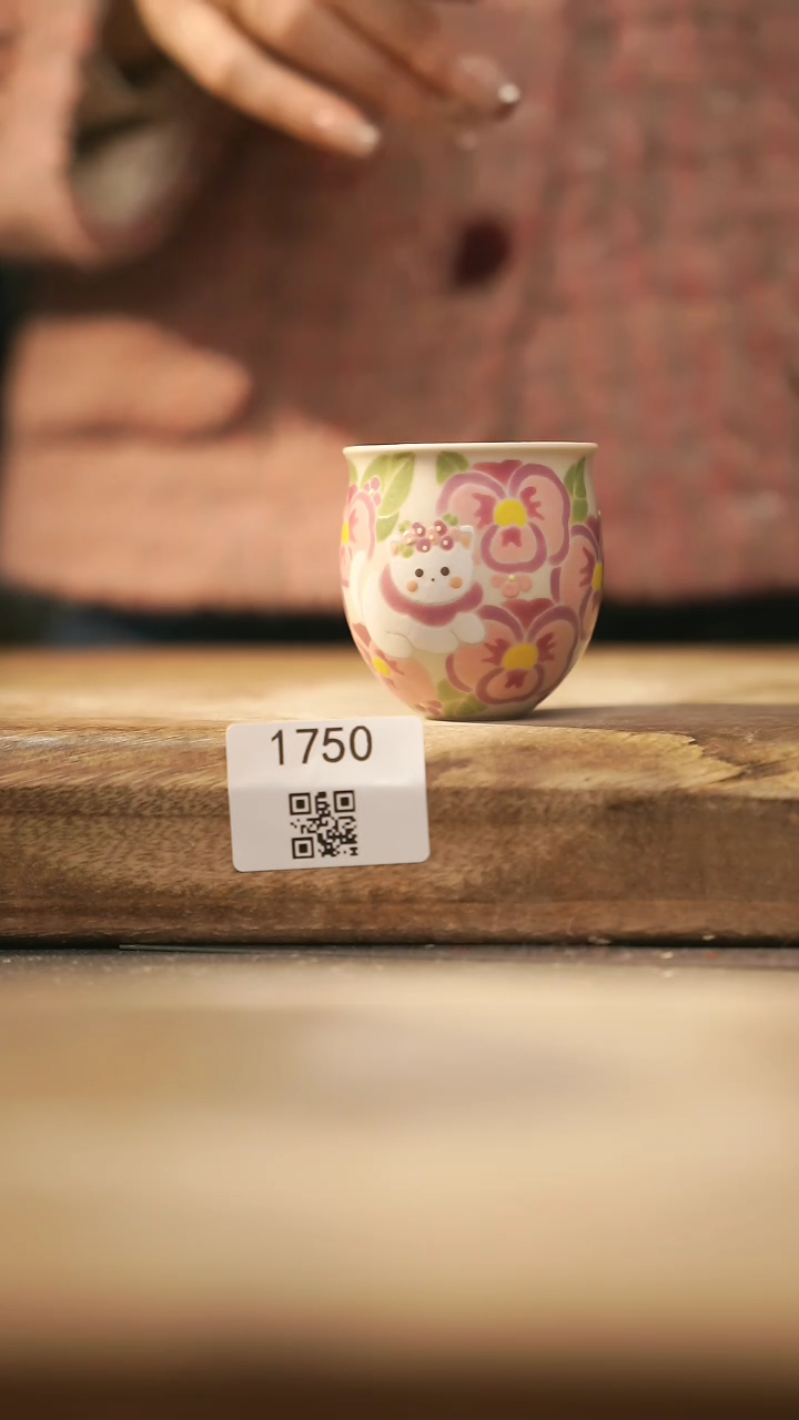 【闪购商品】【落单孤品】福利/杯子@@1750