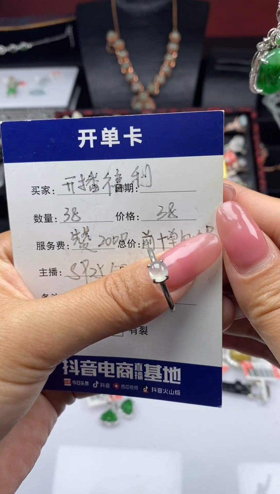 银S925镶嵌戒指翡翠1
