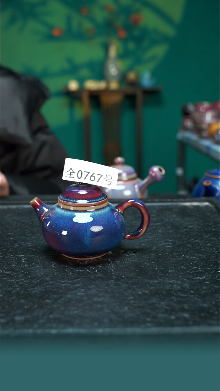 【闪购商品】原矿原产地钧瓷杯壶767