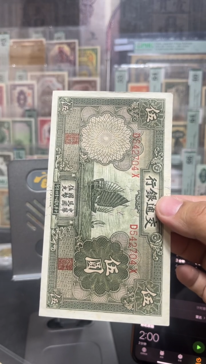 【闪购商品】纸小马直播间包邮福利！！！