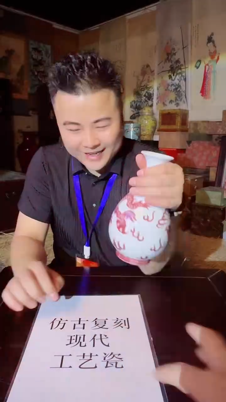 瓷片景德镇现代陶瓷 流水36