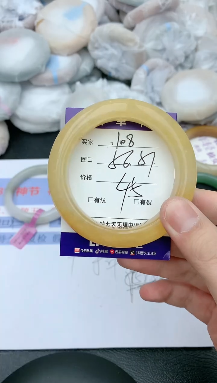 【闪购商品】石英质玉手镯未镶嵌天然玉石手镯-108