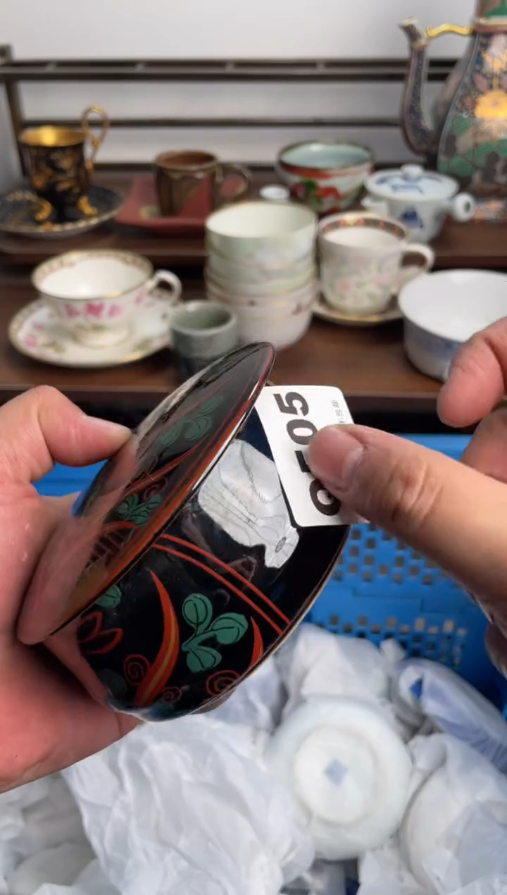 【闪购商品】瓷片505-Q-满20包邮48h凑单