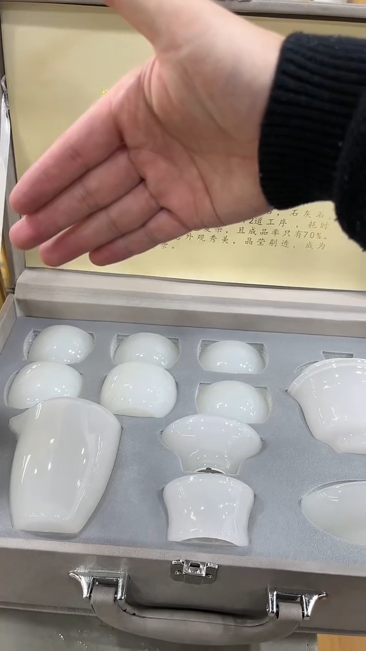 【闪购商品】展宏茶具展宏茶具@A-