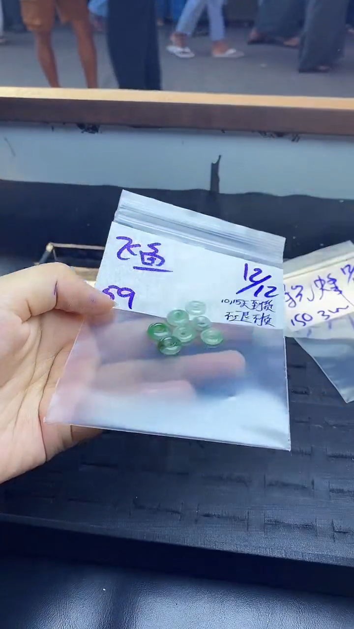 未镶嵌定制翡翠飞*拍一发一