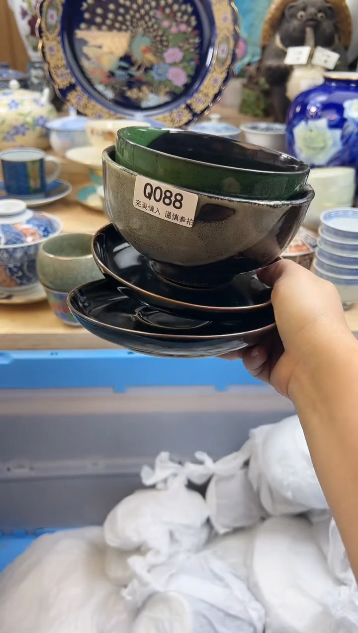 【闪购商品】瓷片088qqqqqqqqqqqq