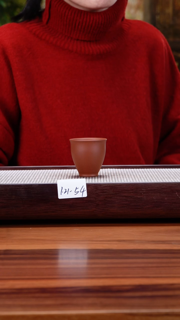 【闪购商品】紫砂茶壶1.21-54 底槽清 主人杯