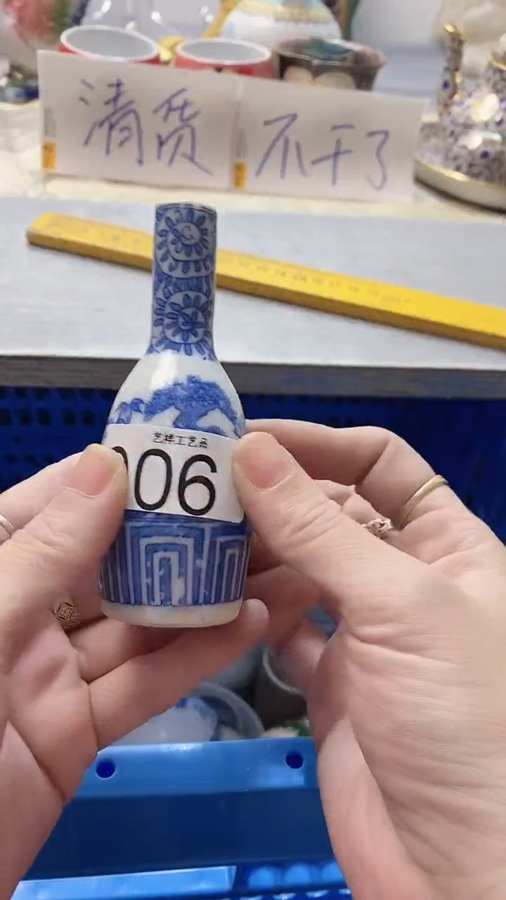 瓷片小*?006瓷片瓷片瓷片瓷片