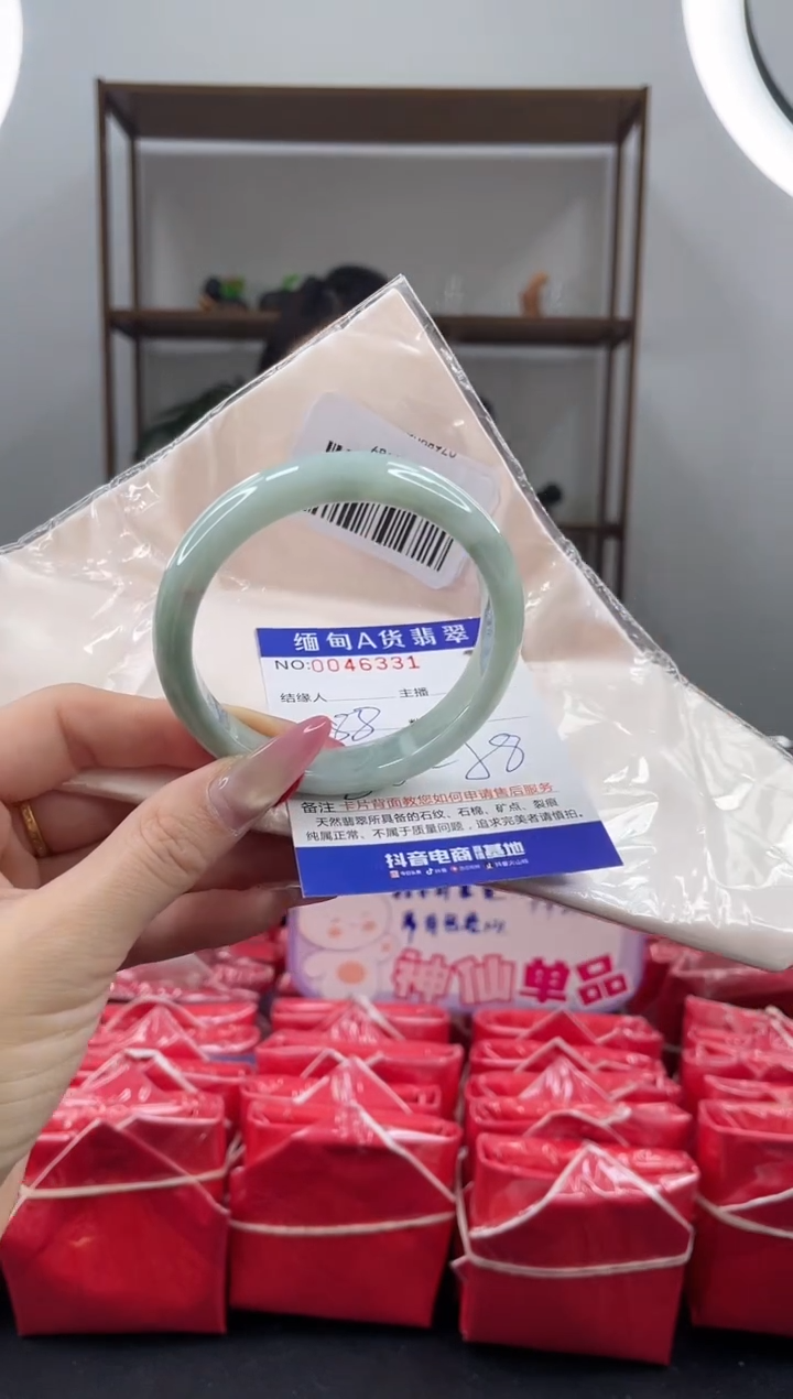 未镶嵌手镯翡翠88.00