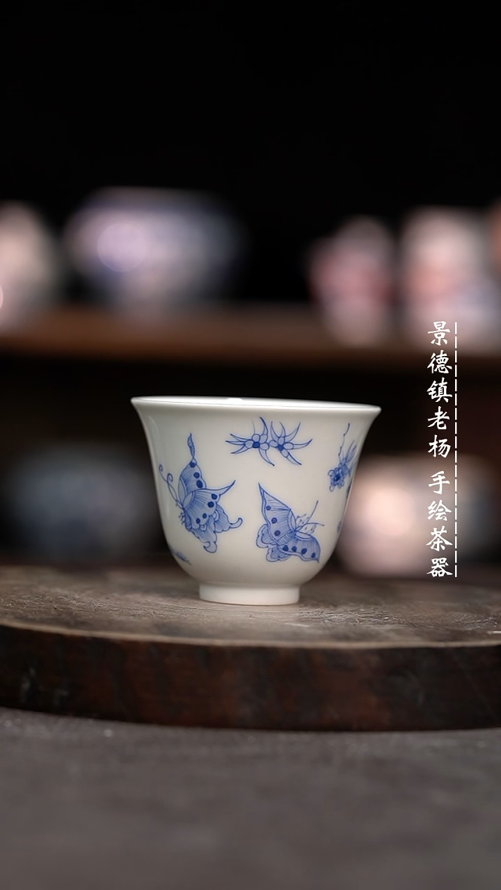 【闪购商品】微瑕福利微瑕福利