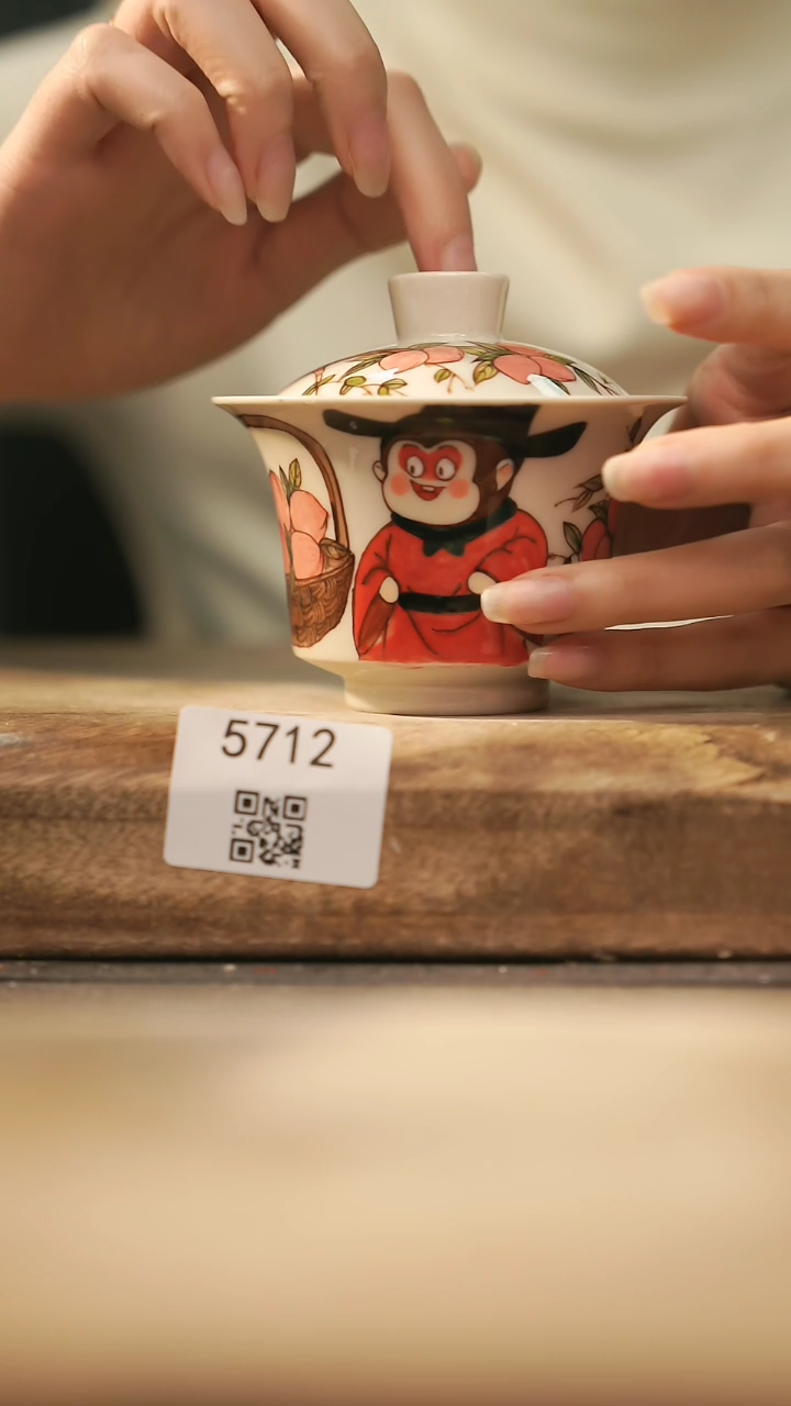 【闪购商品】【落单孤品】福利/盖碗@@5712