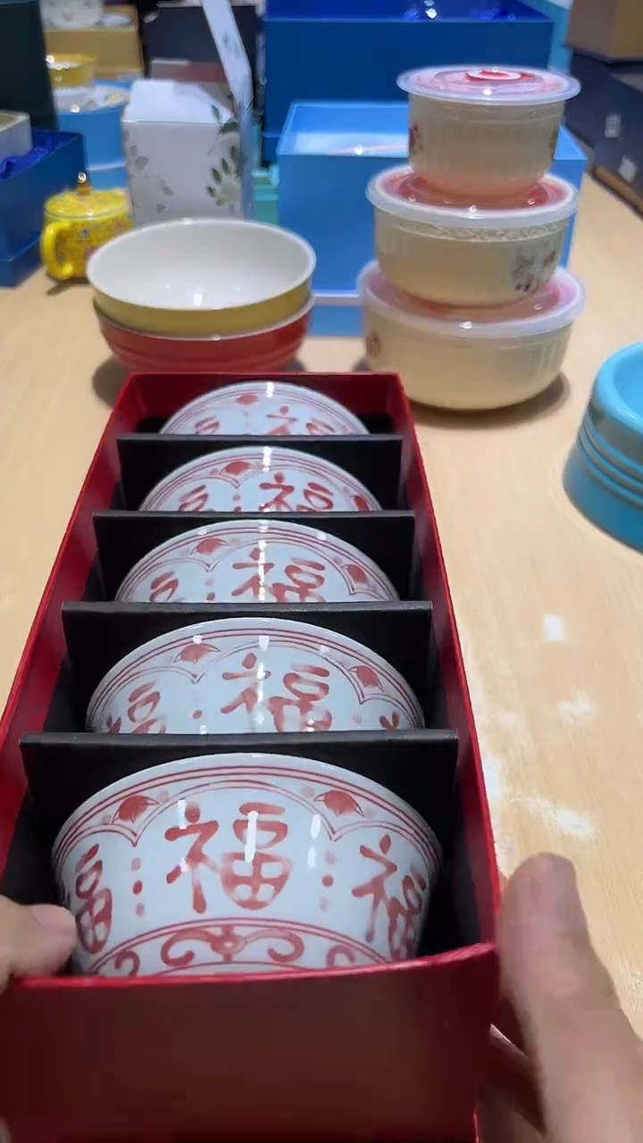 瓷片全场正品,一件不留@@1