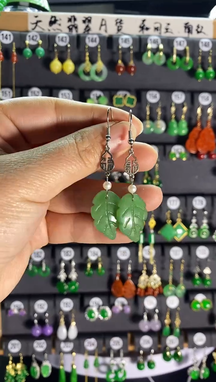 【闪购商品】和田玉耳饰银S925镶嵌336