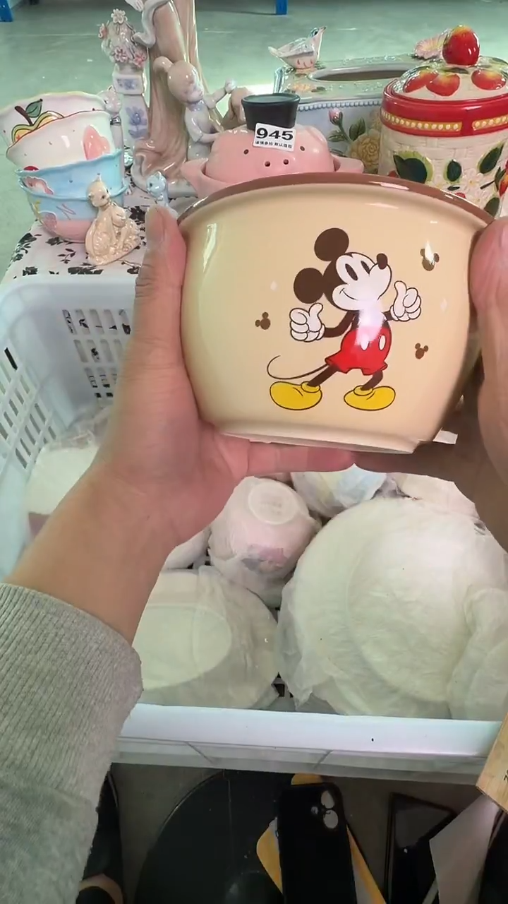 瓷片165默认微瑕15包邮库存1件