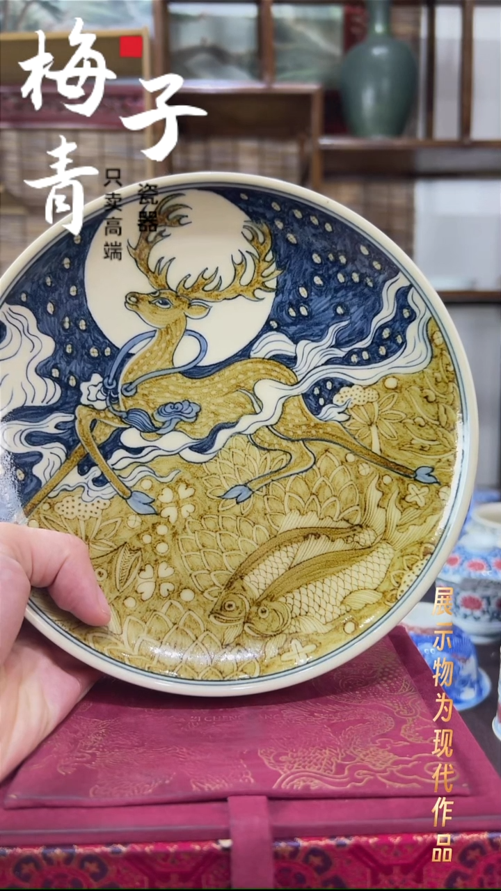 盖碗瓷华哥好瓷好器严选