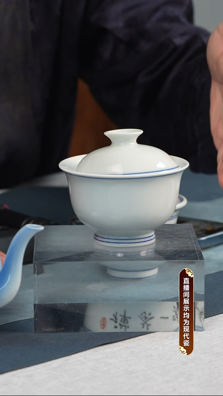 盖碗瓷景德镇大道至简