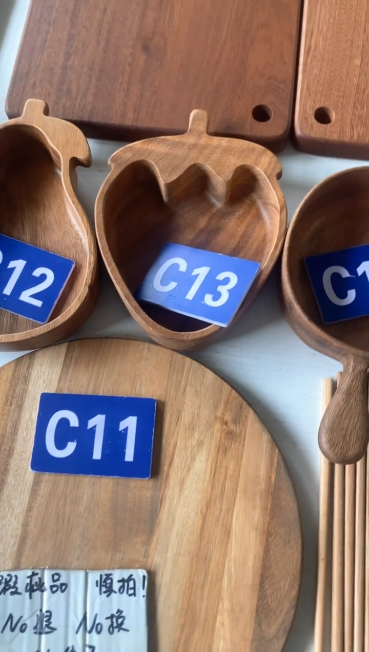 【闪购商品】2025/3/7 C13