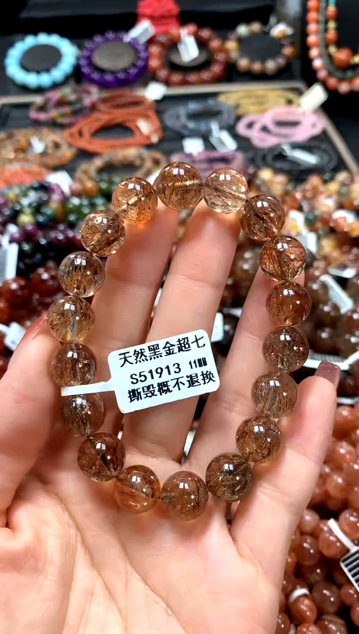 【闪购商品】水晶手串未镶嵌11******