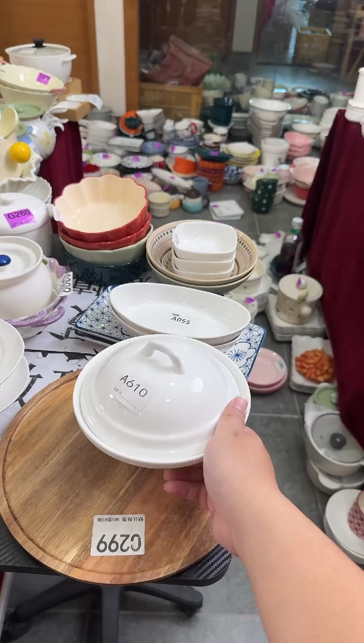 瓷片A610-1个      【微瑕】