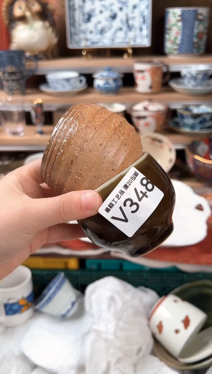 瓷片风****来348V 瓷器 瓷盘 默认微瑕