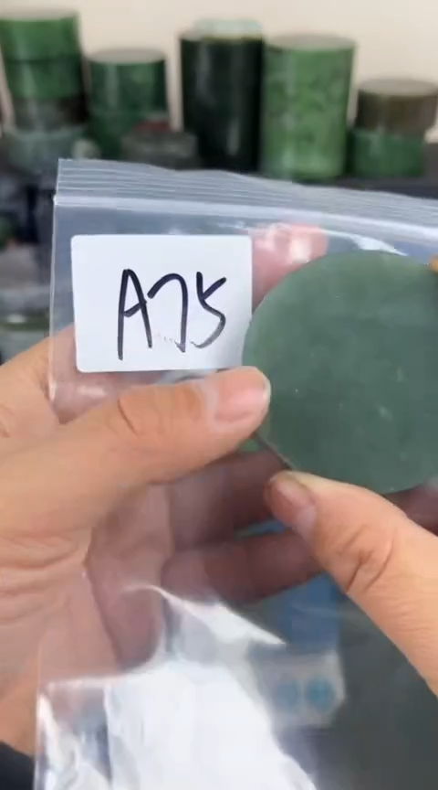 【闪购商品】和田玉珠宝半成品未镶嵌镯心