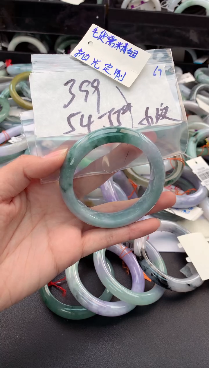 【闪购商品】定制翡翠未镶嵌毛货需精细抛光+多人