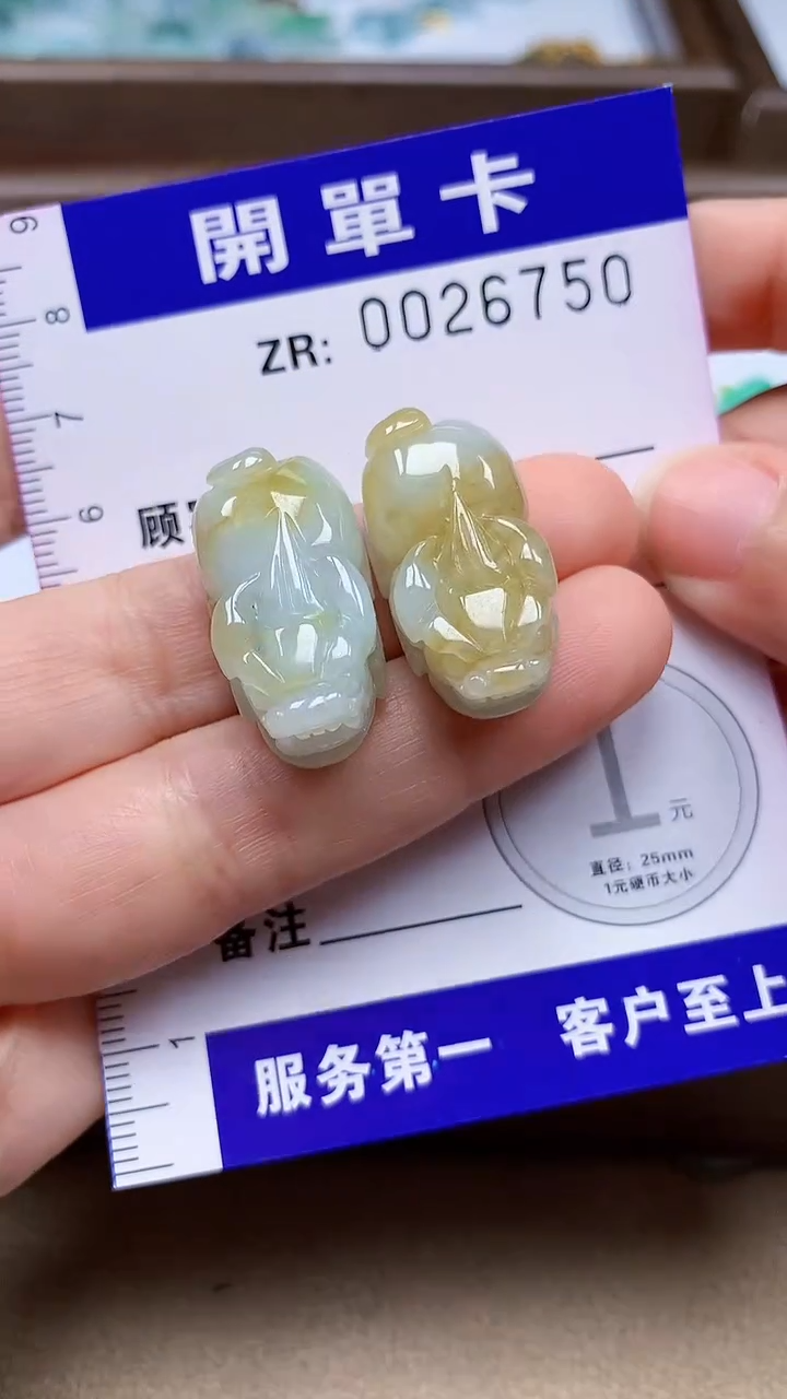 翡翠未镶嵌颈饰翡翠A货 多样性发其一（不含链）