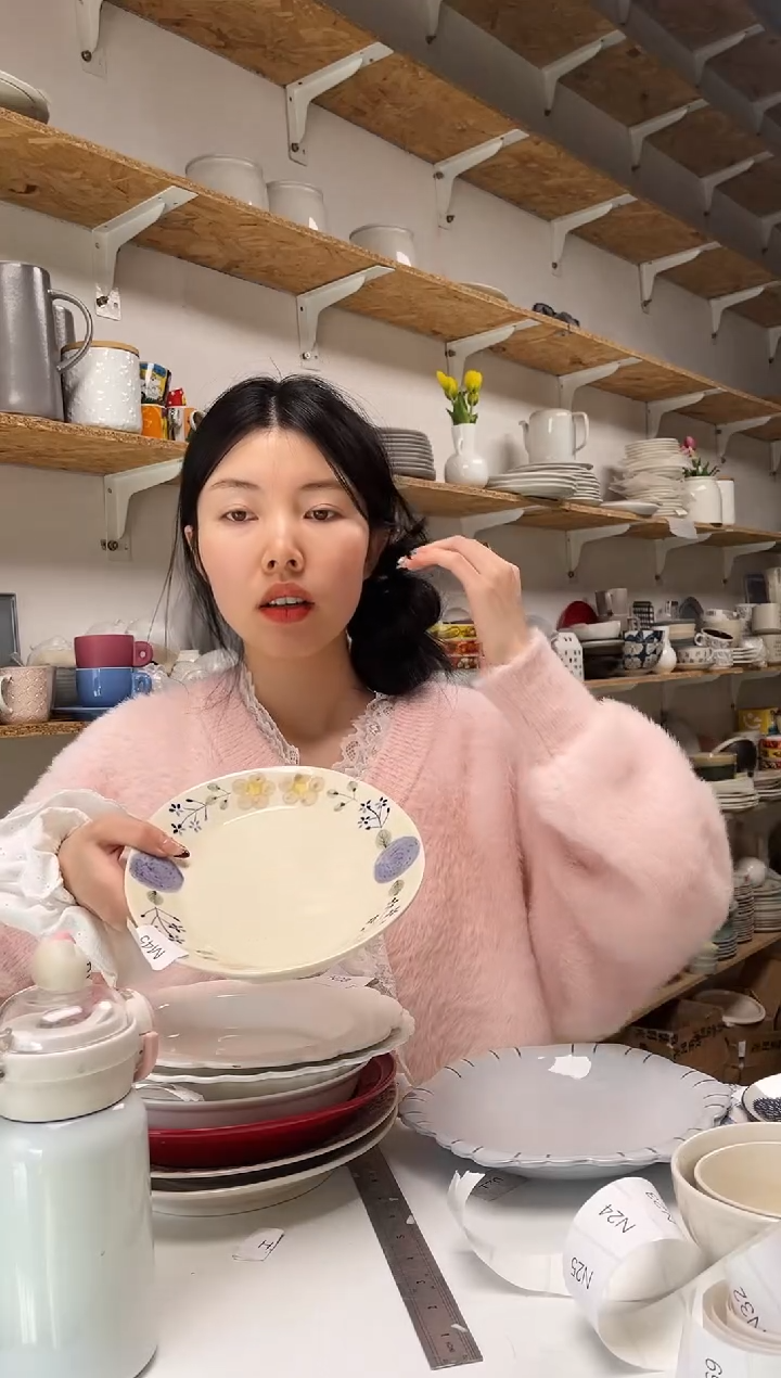 【闪购商品】N18大野乐仓库闪购品