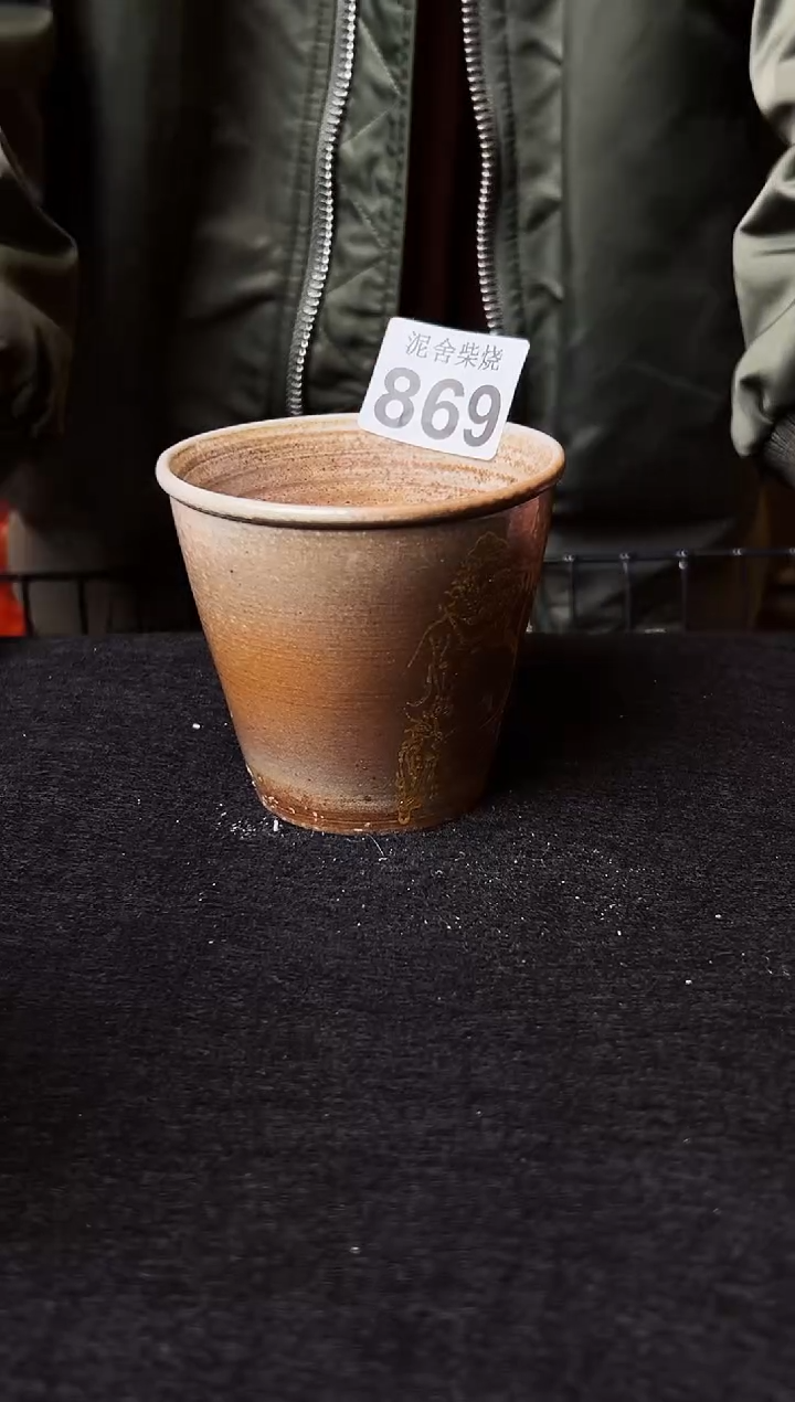 【闪购商品】壶泥舍柴烧精品茶器