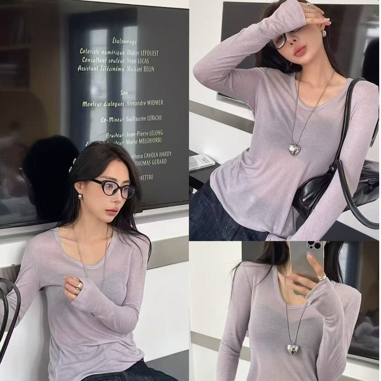 【香姐3店】【3242】冬季爆款天丝羊毛U领锁骨长袖T恤打底衫