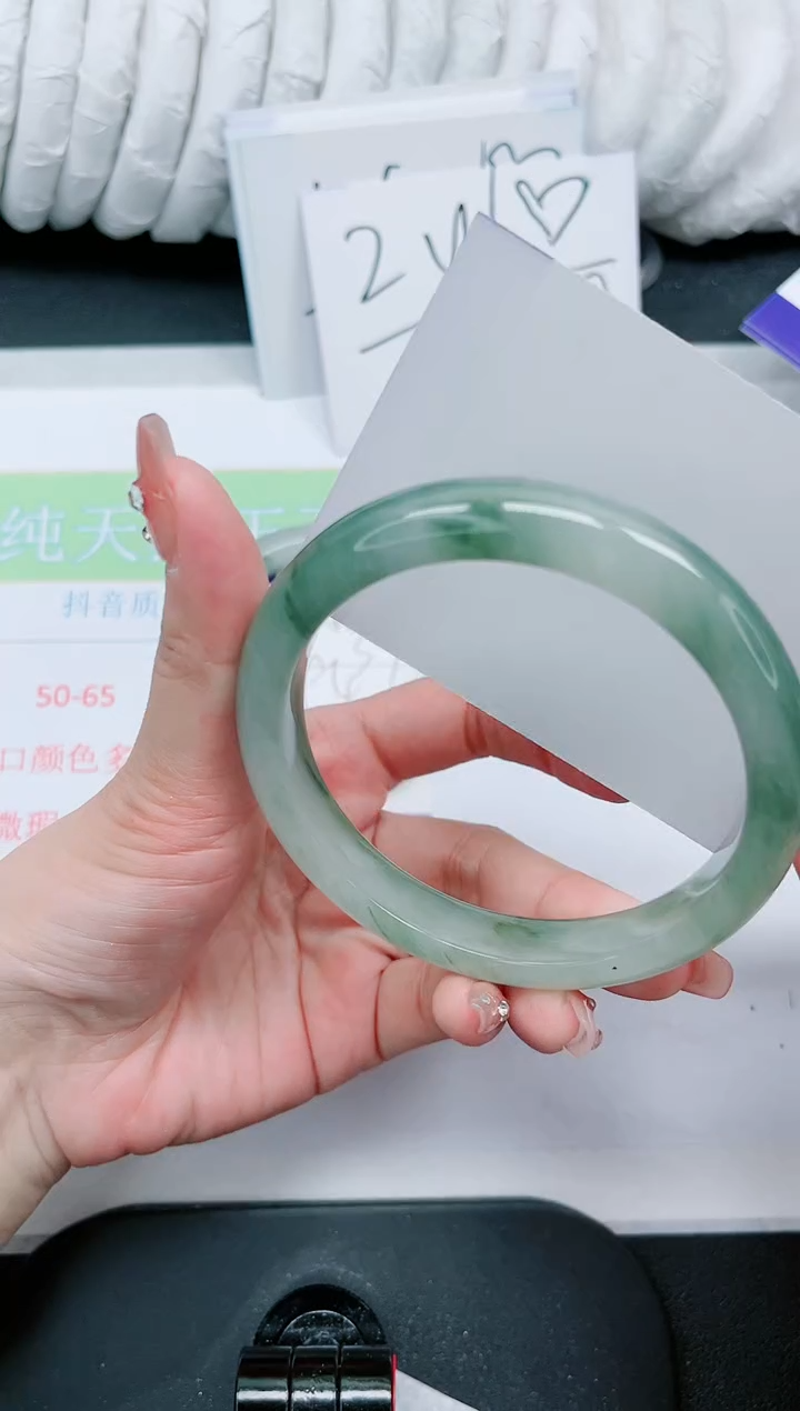 【闪购商品】石英质玉手镯未镶嵌266