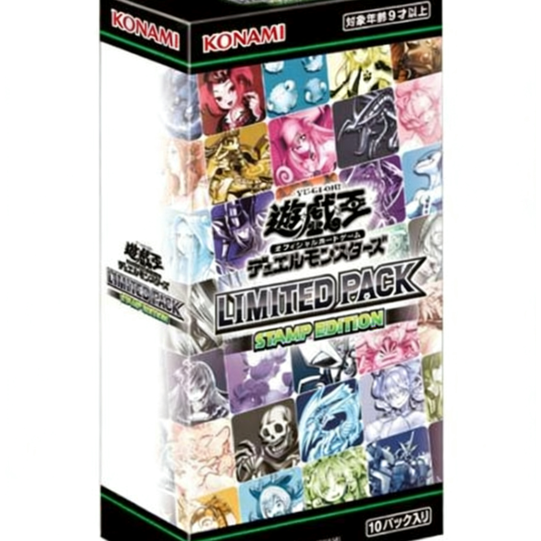 【游戏王】欧羊拆卡 LPST表情包日版端盒（下单即同意代拆）