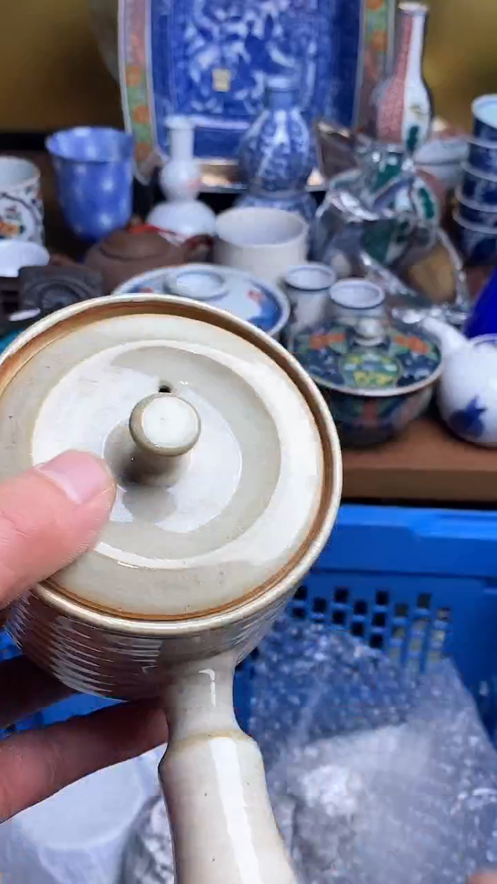 【闪购商品】瓷片666666666 615