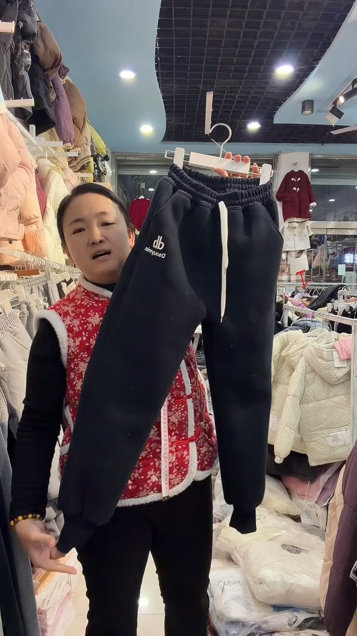 直播间优惠49.9米一条兔毛卫裤(150码)