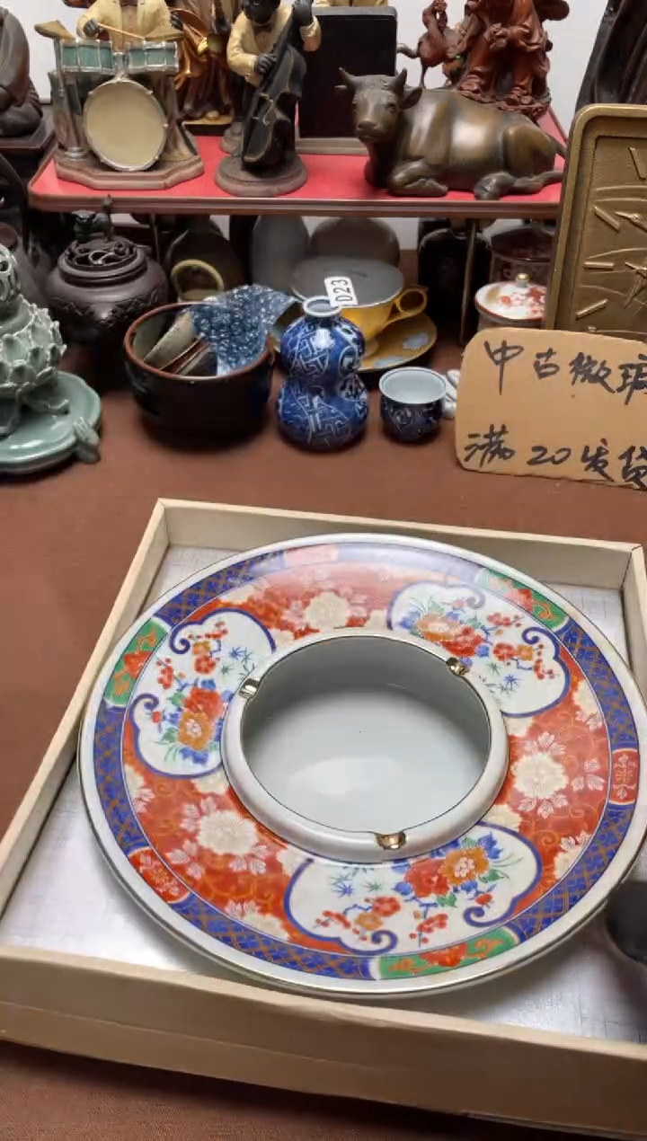 061中古商品默认微霞