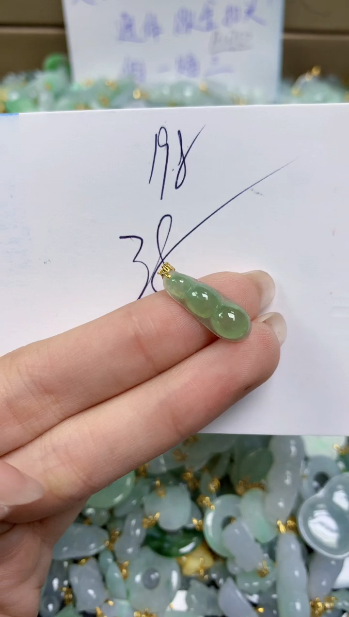 【闪购商品】翡翠颈饰18K金镶嵌天然缅甸A货翡翠